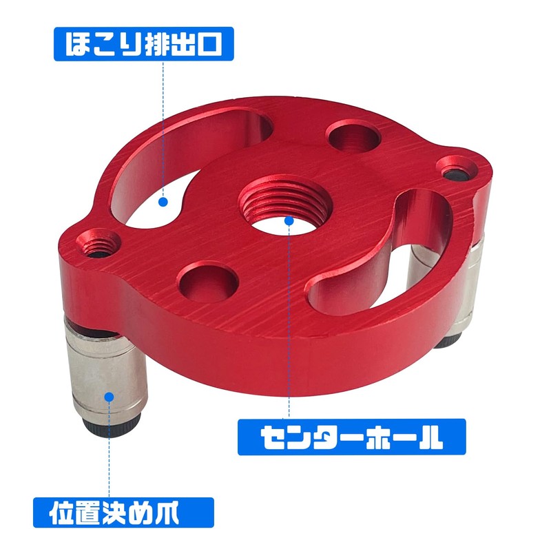 Socpuro Drill Guide, Vertical Drilling Guide, For Carpentry, Drilling, Positioning,