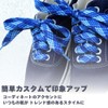 ACTIKA Fat Shoelace 15mm Width FAT LACE Shoelace Thick Flat