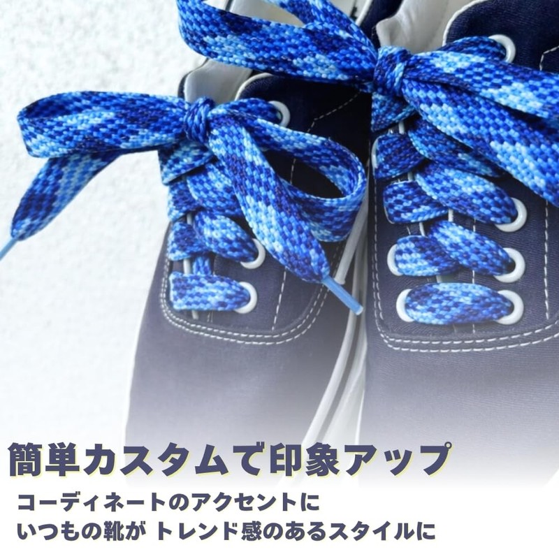 ACTIKA Fat Shoelace 15mm Width FAT LACE Shoelace Thick Flat
