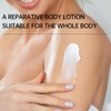 Skin Care Cream, Peelende Körpercreme, Intensive Reparatur Körperlotion, Feuchtigkeitsspendende Körperlotion,