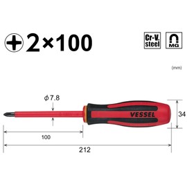 VESSEL 960 Megadora Insulated Driver + 2 x 100, Anti-Electric Shock Protection, VDE Standard Certified