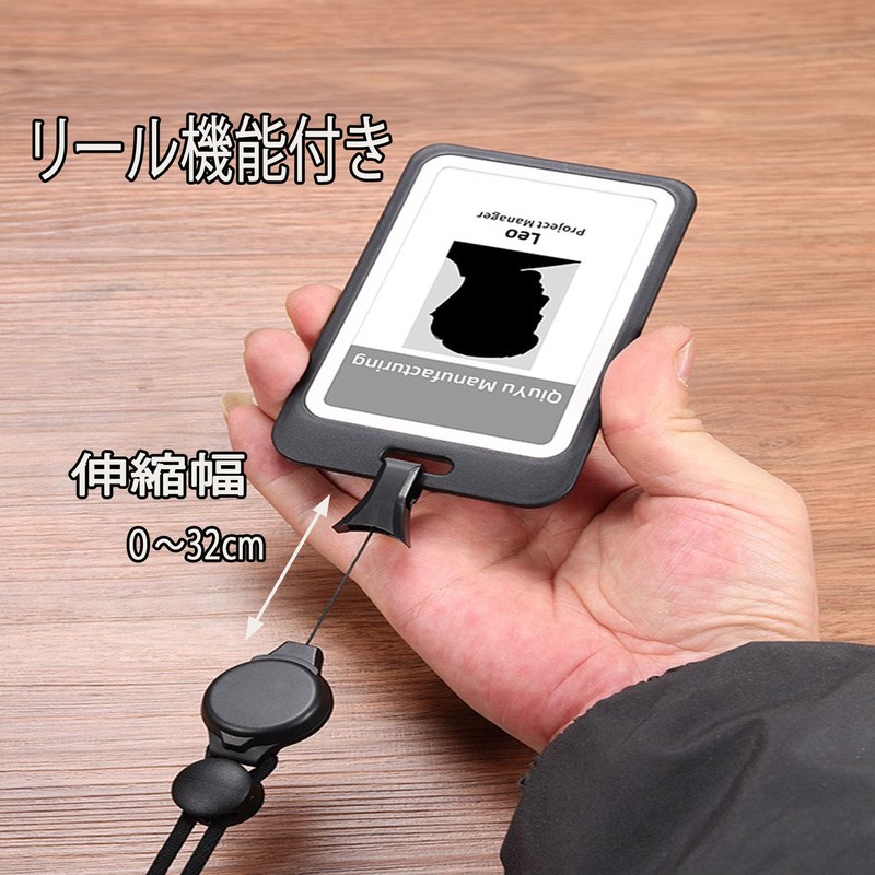 JEN SHOP ID Card Holder with Reel Included, Length Adjustable,