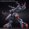 1/72 HG 1/72 Amain Ghost Mk-II "Kyoukai Senki" Hobby Online