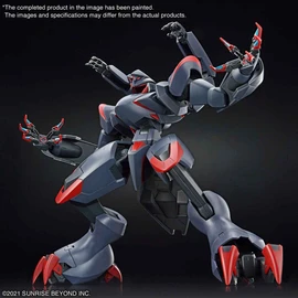 1/72 HG 1/72 Amain Ghost Mk-II "Kyoukai Senki" Hobby Online Shop Exclusive