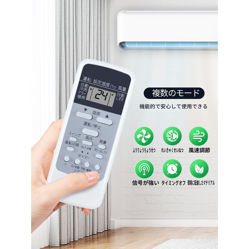 SHZ Air Conditioner Remote Control WH-UB03NJ Replacement Toshiba Air Conditioner