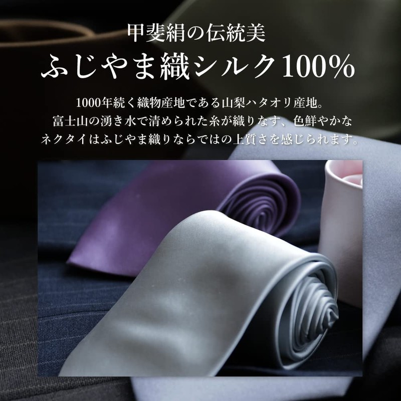 Dress Code 101 TIE-CF-SET-SILK Necktie, Square Set of 2 (Safe