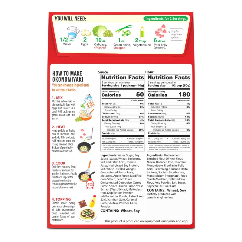 Otafuku Okonomiyaki Kit- Includes Okonomiyaki Flour and Okonomiyaki Sauce for