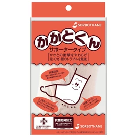 ソルボかかとくん サポータータイプ 1足入 ベージュ 63043・S