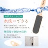 Heel Exfoliating Bath Small Size (Heel File Exfoliating Wash OK