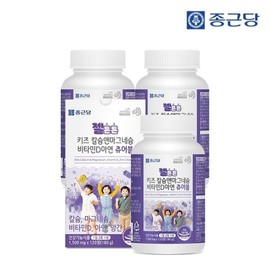 Jongkundang 종근당 젤튼튼 어린이 키즈 칼슘 마그네슘 비타민D 아연 3박스(6개월분) / 뼈건강 아연 우유맛 츄어블 Jongkundang Gel-Tun-Tun Children's Kids Calcium Magnesium Vitamin D Zinc 3 Boxes (6 Months Supply) / Bone Health Zinc Milk Flavor Chewable