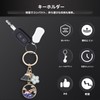 CALLARON Keychain Ring, Mt. Fuji Cherry Blossom Amulet, Stylish, Set