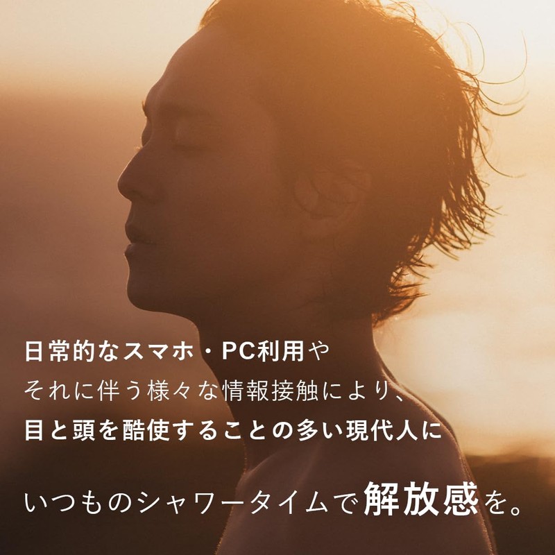 Levata Scalp Spa Shampoo, Healing, Shampoo, Spa, Men's Scalp Shampoo,