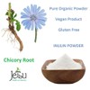 Jetsu Inulin Powder Organic Chicory Root (FOS) - Soluble Inulin