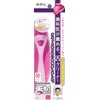 nonoji Soft Tongue Cleaner "Tongue too!" with Dedicated Case -