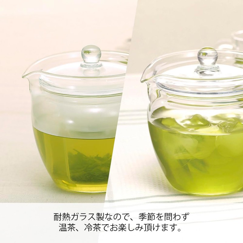 HARIO Teapot Chacha, Tea Caddy