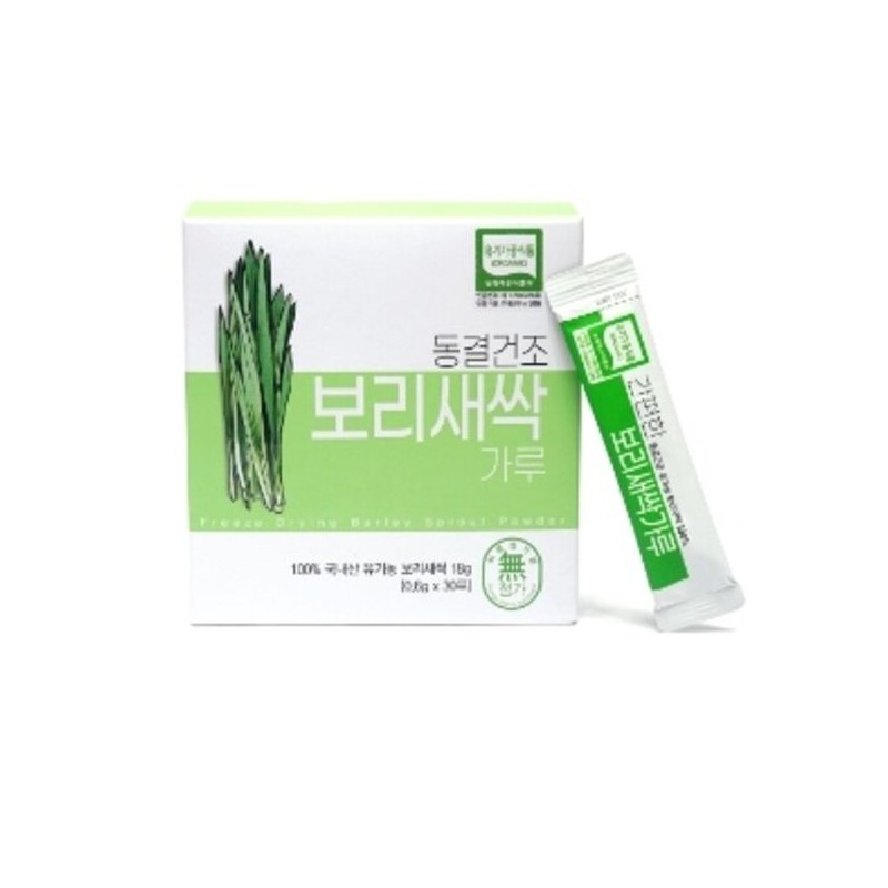 유기농 동결건조 보리새싹가루 시리즈 Organic Freeze-Dried Barley Grass Powder Series