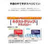 Showa Gloves No. 381 Micro Grip Gray, 10 Pairs (XL