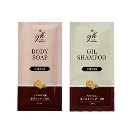 Zemid Oil Shampoo & Body Soap 0.4 fl oz (12 ml) Pouch with 2 OPP Bags Set of 10 Packaging May Vary From Picture