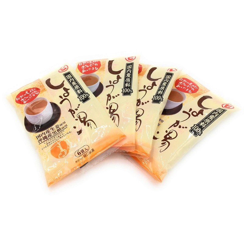 Higuchi Seika 100% Domestic Ingredients Ginger Hot Water (0.7 oz