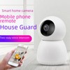 PETS Camera, Indoor Home Security Smart Camera, Dual Band WiFi,