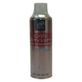 DRIVE JOY DJ V9350-0245 Engine Conditioner (For Diesel Cars) 4.2 fl oz (132 ml)