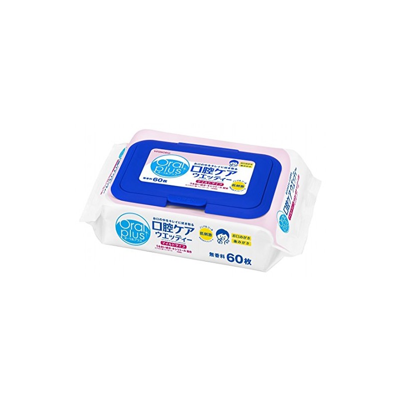 Asahi Group Food C21 Oral Plus Mild Type Horizontal Care