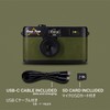 CS-V105-GR-JP [Camp Snap Screenless Digital Camera, Green]