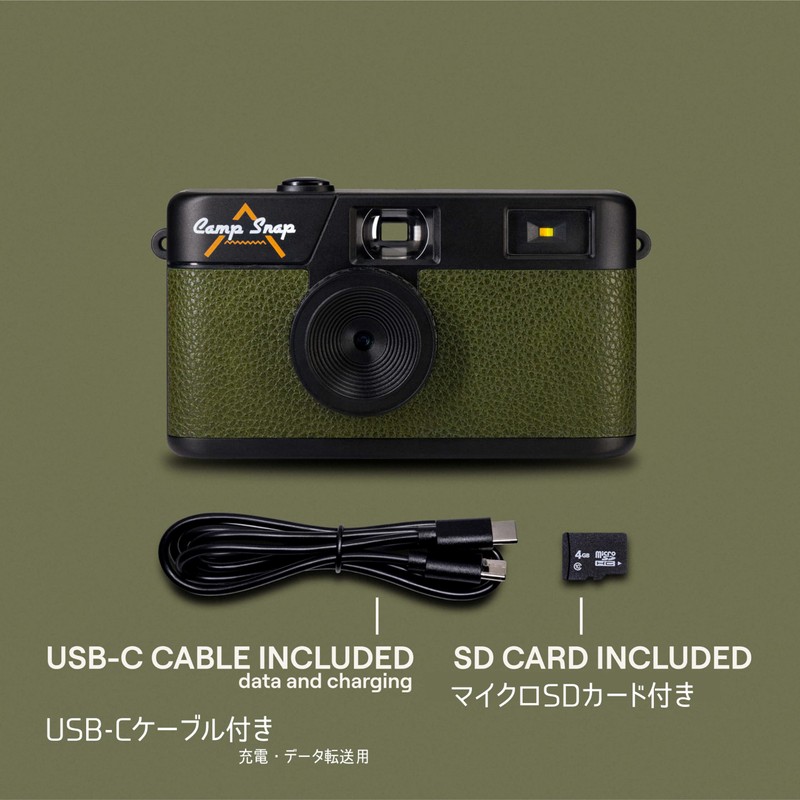 CS-V105-GR-JP [Camp Snap Screenless Digital Camera, Green]