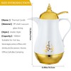 Insulated Thermal Coffee Carafe,33 oz,Luxury Arabic-Style Vacuum Insulated Thermos Flask