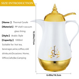 Insulated Thermal Coffee Carafe,33 oz,Luxury Arabic-Style Vacuum Insulated Thermos Flask with Spout,Glass Liner,for Tea,Coffee,Water,Moving and Housewarming Gift (White)