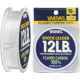 Shock Leader Fluorocarbon 70lb. (#20)