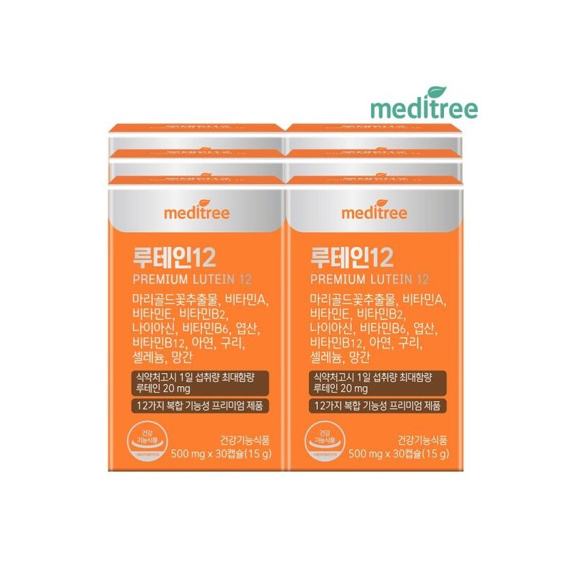 MediTree 메디트리 프리미엄 루테인12 6박스(6개월분) Meditree Premium Lutein 12, 6