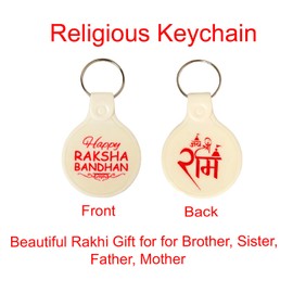 Riddhika Ventures Brother Rakhi with Greeting Card | Rakhi Gifts for Brother, Sister, Bhaiya, Bhabhi for Indian Raksha Bandhan Festival (K10)