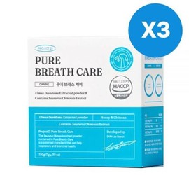 Project 21 Dog Bronchoconstriction Cough Pure Breath Care 30 Packs x 3 / 프로젝트21 강아지 기관지 협착증 기침 퓨어브레스케어 30포 X 3개