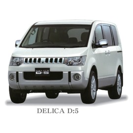 Beats Sonic Sound Adapter Mitsubishi D:5 with Manufacturer Option Navigation 6 Speaker DSX-09R