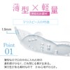 Dr.Qolis正規品 歯ぎしり マウスピース 2個セット (薄型軽量やわらかタイプ) 専用ケース付き 歯ぎしり防止 グッズ 歯ぎしり 対策