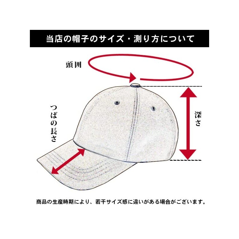 hanahana15 Corduroy Cap, Deep, Large, Large, Women's, Autumn, Men's, Unisex,