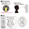 Shinwa Sokutei 72674 Thermometer, Hygrometer Set, Analog ST-4, Round 1.8