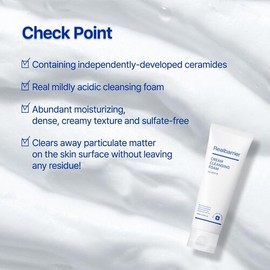 Real Barrier [Real Barrier]*renewal* Cream Cleansing Foam 120ml