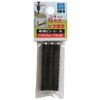 Star M 5040-B2 Dedicated Pin for Removing Broken Screws, Large,