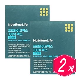 NutriOne Postbiotics 10 Billion Max 30 Capsules x 2 Lactobacilli / 뉴트리원 포스트바이오틱스 100억 맥스 30캡슐 x 2개 유산균