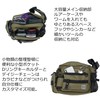 Abu Garcia One Shoulder Bag Fishing Bag