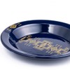 Pendleton 19804342 460 Harding Navy Gold Enamel Plate 7.1 inches