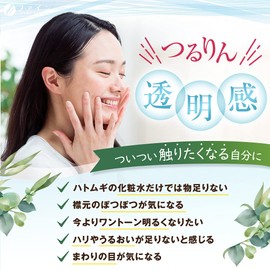 Fine Haramugi C Beauty Grain Variations, 4976652012097 , , , pink,