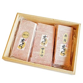 Ultimate Item, Luxurious Tuna Gift, Pine Set, Shop Owner Carefully Selected by the Owner, Tuna House Honpo