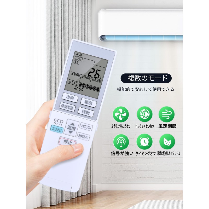 Air Conditioner Remote Control A75C3609 for Panasonic Air Conditioner Remote