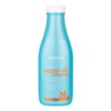 Beaver Argan Oil & Keratin Shampoo 730ml
