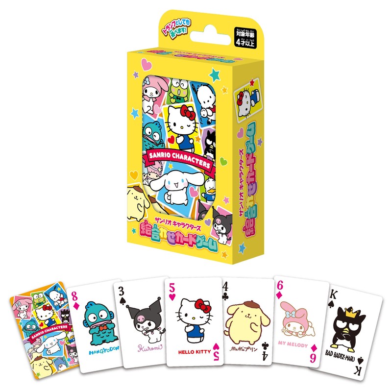 Hanayama Sanrio Characters Picture Matching Card Game