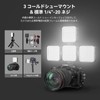 SmallRig 4055 Vibe P108 RGB Video Light, LED Video Light,