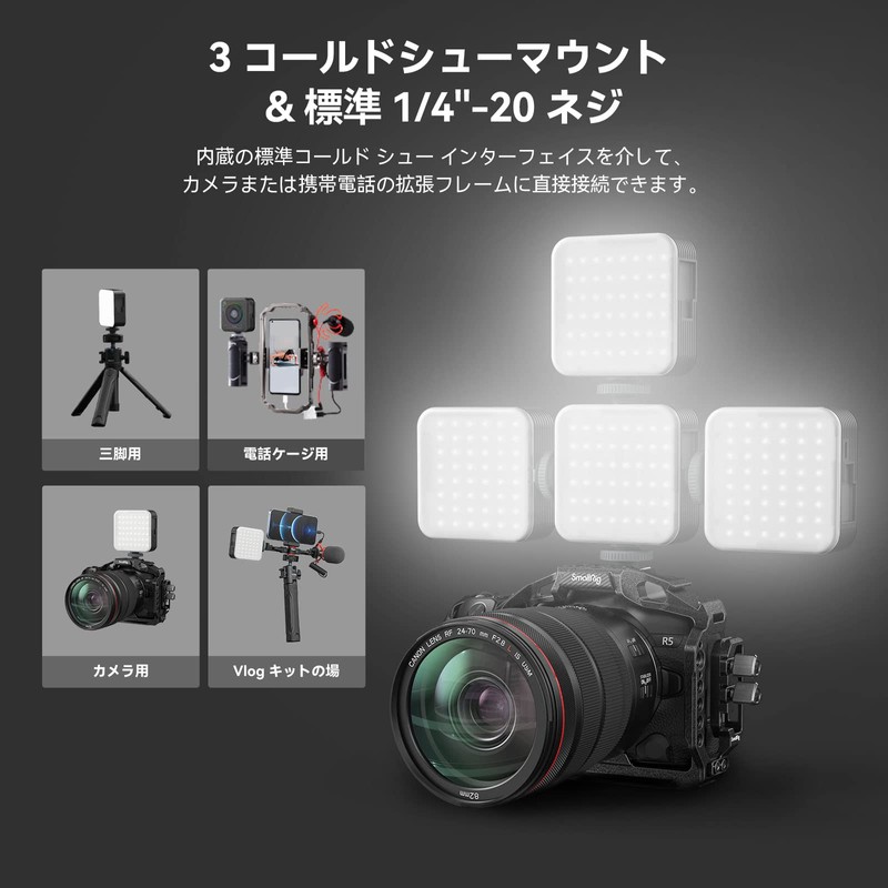 SmallRig 4055 Vibe P108 RGB Video Light, LED Video Light,